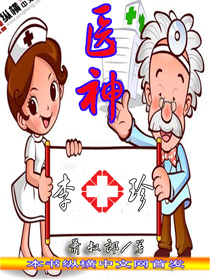 ҽ����ʮ��