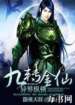 ��ת��������ݺ�