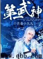 ��һ����