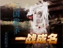 ������ɱ����