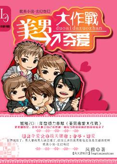 ���жᰮ����ս