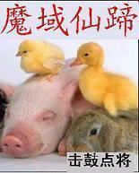 ħ���������