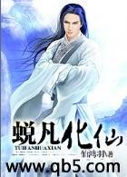 �ɷ�����