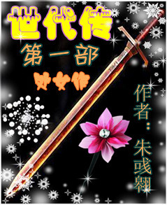 ������һ����