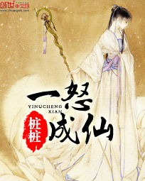 һŭ���ɷ���