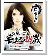 ����18�����