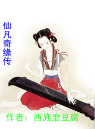 �ɷ���Ե��