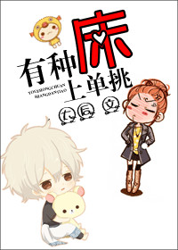 ���ִ��ϵ�������