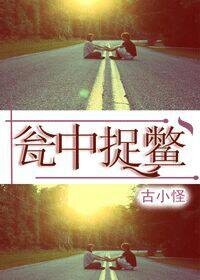 ����׽�����