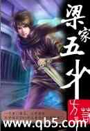 �������ٷ���