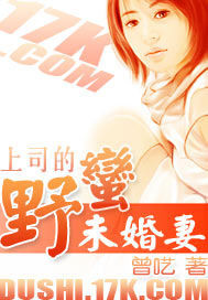 ��˾��Ұ��δ���޷���