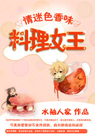 ����Ů������