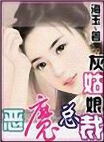 �ҹ���PK��ħ�ܲ÷���