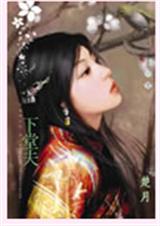 �ܵ����÷����