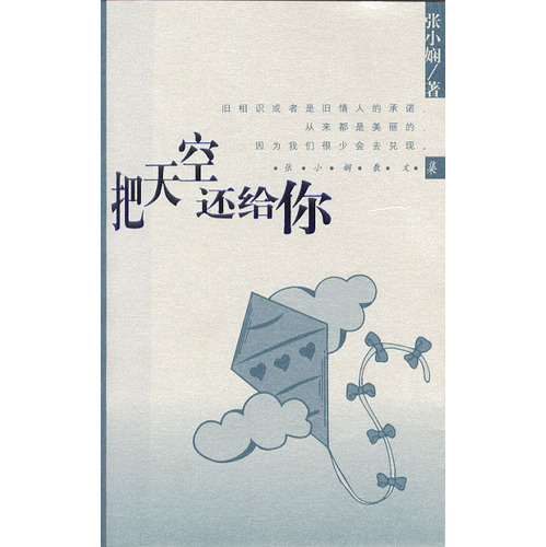 ����ջ��������