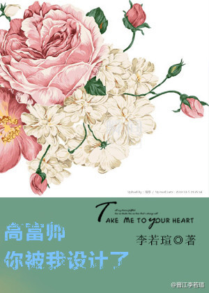 �߸�˧�㱻������˷���