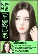 �����׳�,��ɩ���ܣ�����