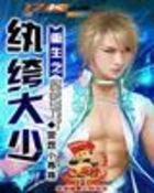 ����֮��竴��ٷ���