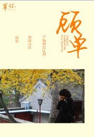 �˵�����