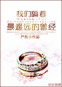 ���Ǹ�����ңԶ����������