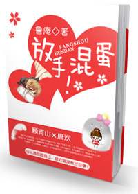 ���֣��쵰����