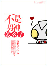 ����������ô�˷���