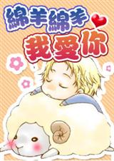 ���������Ұ��� ȫ��+���� �����