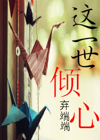 ��һ�����ķ���