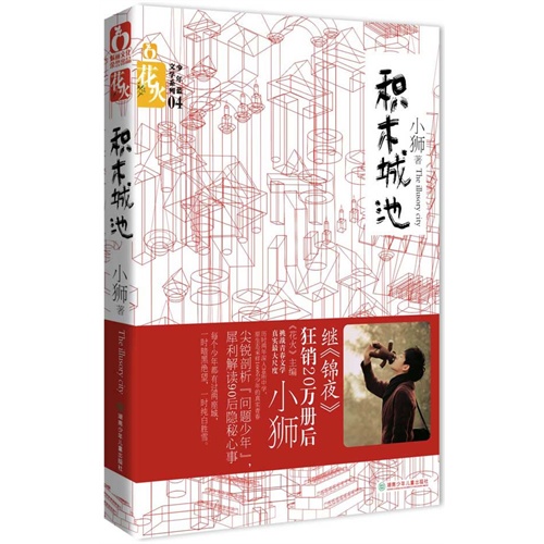 ��ľ�ǳط���