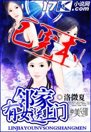 �ڼ���Ů�����ŷ���