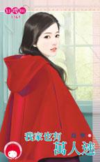 �Ҽ�Ҳ�������Է���