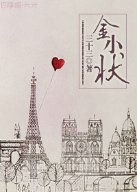 ��С״����