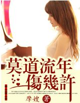 Ī�������˼�������