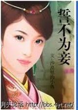 �Ĳ�Ϊ檷���