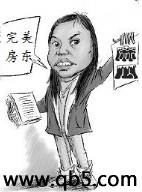 ������������