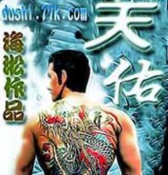 ���ӷ���