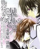 ���ӵļ�ϰС���ŷ���