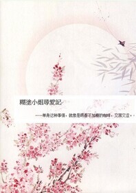 ��·����֪���ķ���