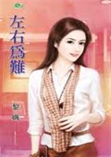 ����Ϊ�ѷ���