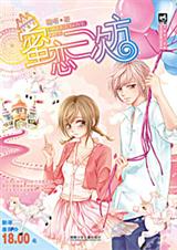 �������η�����