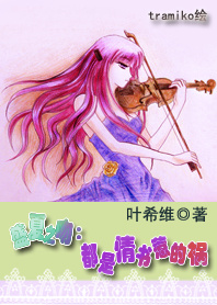 ���������ǵĻ�����