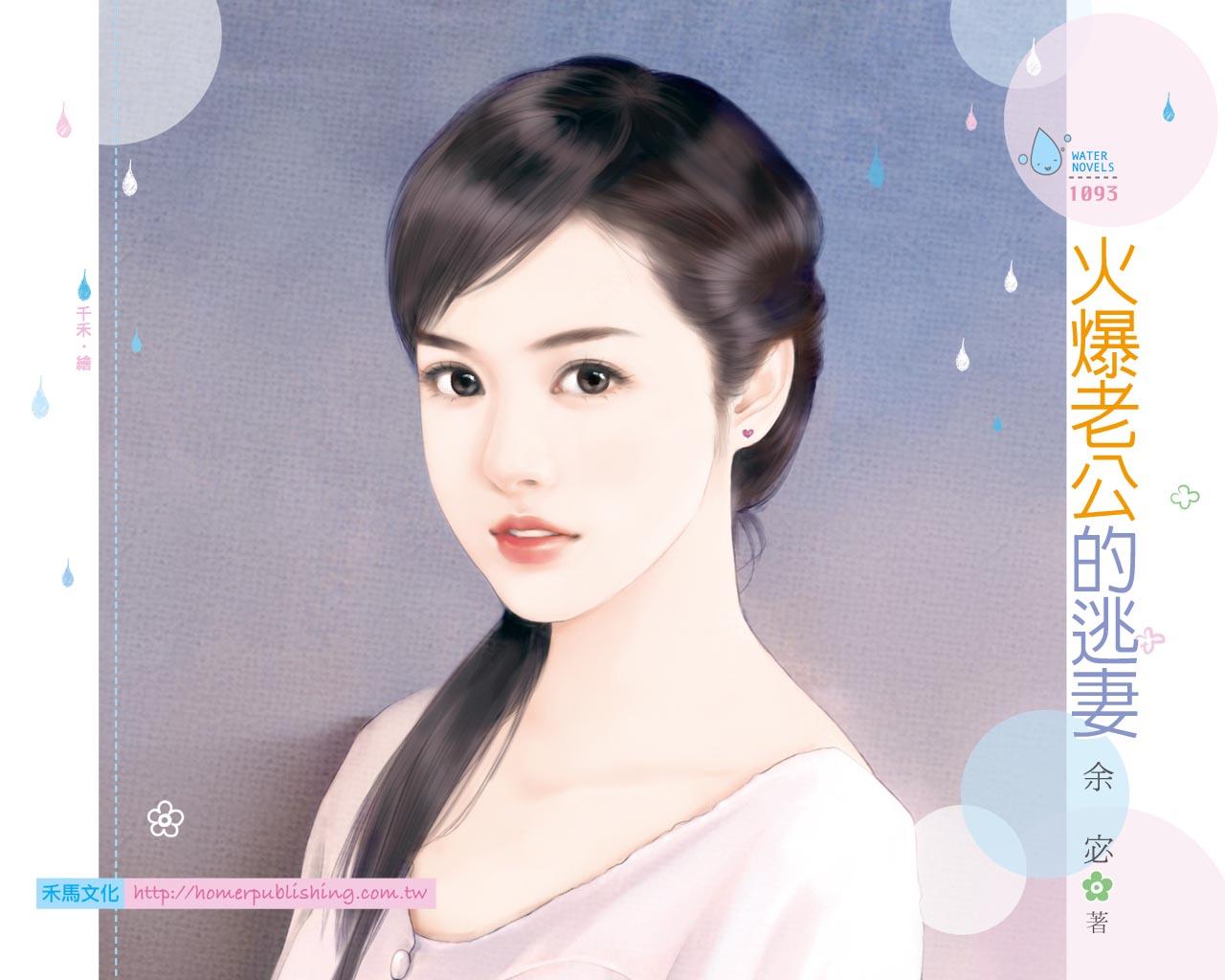 ���Ϲ������޷���