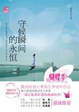 �غ�˲����������