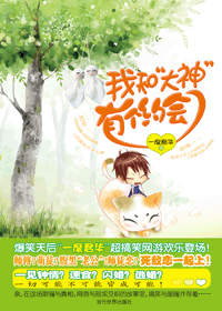 �Һʹ����и�Լ�����