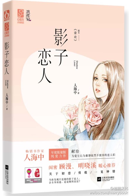 Ӱ�����˷���