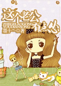 ����Ϲ��е��˷���