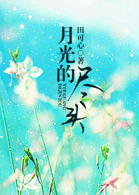 �¹�ľ�ͷ����