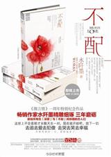 ����-ˮ��ī����