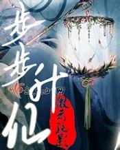 �������ɷ���