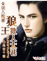 ����ħ��:��������̫������